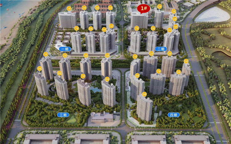 海口•雅居乐金沙湾SOHO效果图1.jpg