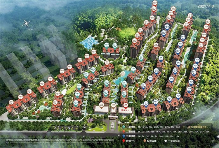 北大荒海棠温泉溪谷效果图.jpg