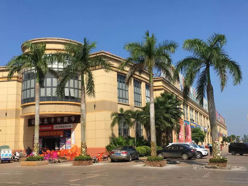凭海临江花园实景图