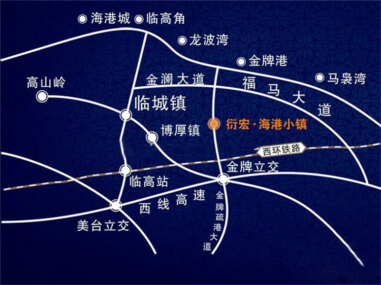 衍宏海港小镇交通图.jpg