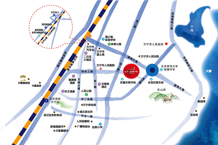 万宁国瑞城交通图.jpg
