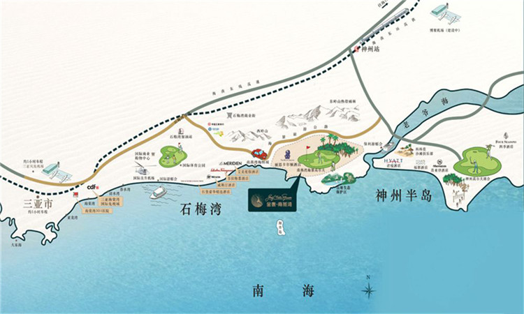 相册