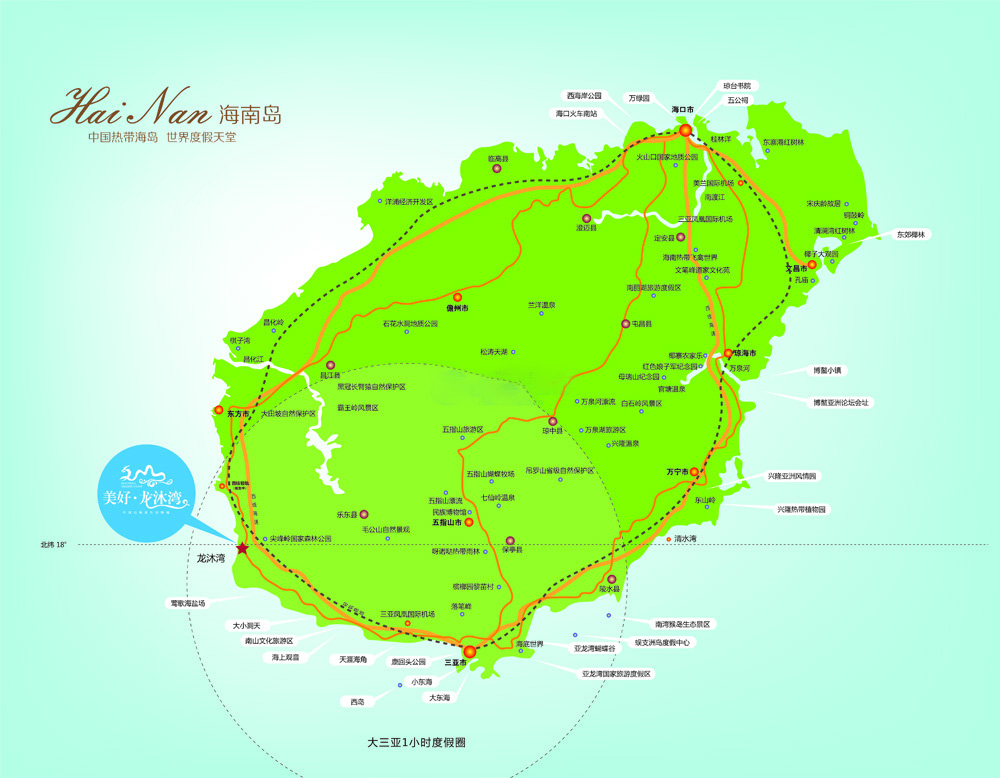 美好龙沐湾交通图1.jpg