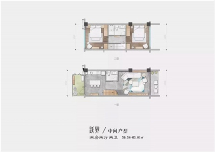 相册
